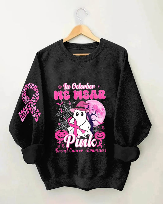 Daily Simple Breast Cancer Awareness Print Long-sleeved Sweatshirt