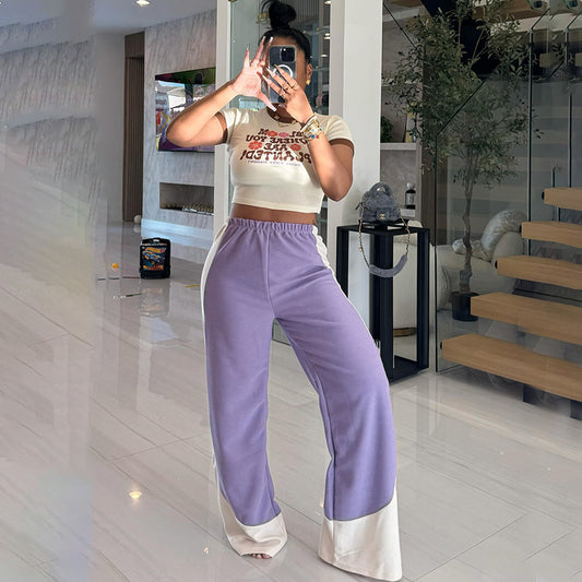 High-End Fashion Casual Style Mixed Color Stripe Elastic Waist Loose Wide-Leg Pants